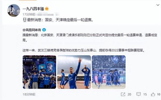 他也就不会有现在票房暴涨的纪录了。